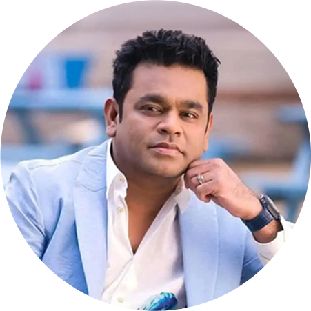 AR RAHMAN